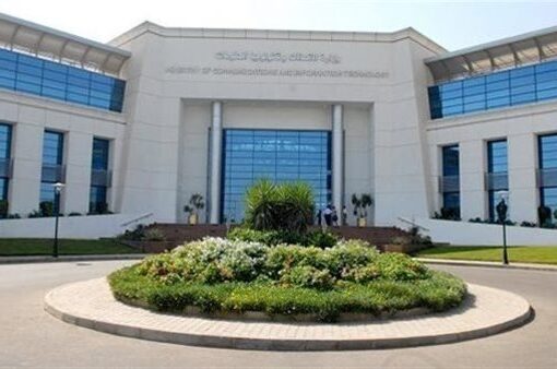 جامعة مصر للمعلوماتية تستضيف المؤتمر الدولي الياباني الأفريقي حول الإلكترونيات والاتصالات والحوسبة