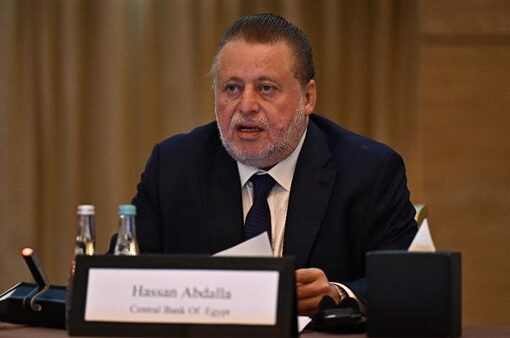 محافظ البنك المركزي المصري يشارك في الاجتماع السنوي لصندوق النقد العربي