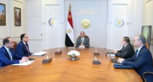 الرئيس السيسى يبحث جهود الحكومة لضمان تلبية الاحتياجات من المنتجات البترولية