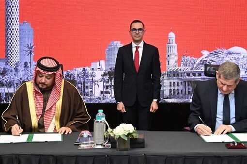 مصر للتأمين تتعاون مع شركة العين الأهلية الإماراتية بمجالات الابتكار والتحول الرقمي