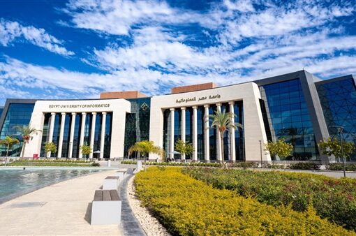 جامعة مصر للمعلوماتية تشارك في الملتقى الدولي للتعليم «اديوجيت 2025»