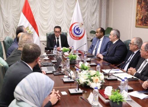 الصحة تبحث مع شركة صينية التوسع في استخدام الروبوتات الجراحية لتعزيز المنظومة الصحية في مصر