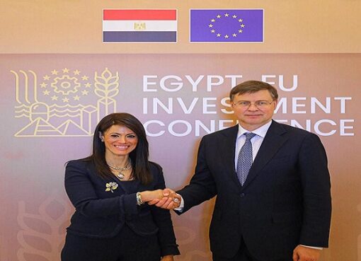 التعاون الدولي: مصر تفوز بحق استضافة الاجتماعات السنوية للبنك الأوروبي لإعادة الإعمار والتنمية لعام 2027
