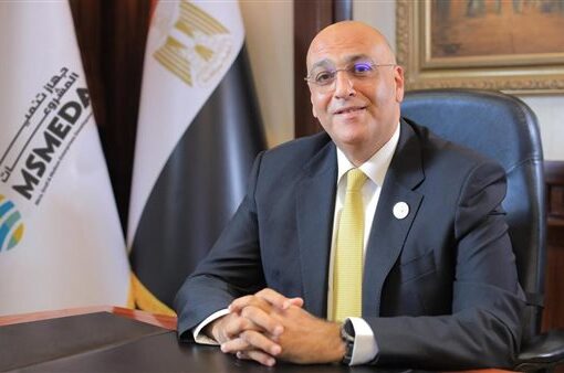 جهاز المشروعات يتعاون مع صندوق التضامن الإسلامي للتنمية لدعم المصدرين ورواد الأعمال