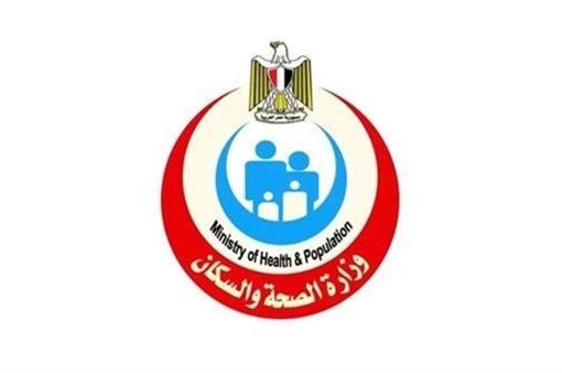 «الصحة» تصدر قرارات علاج على نفقة الدولة بـ24 مليار جنيه خلال 2024