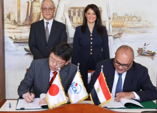 مصر واليابان يوقعان تمويل بقيمة 230 مليون دولار مع اليابان لدعم الموازنة وتمكين القطاع الخاص