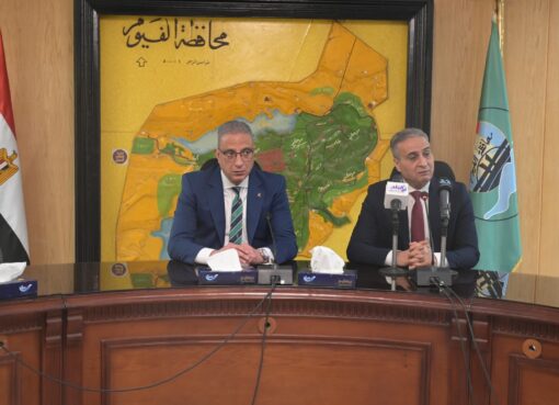 رئيس “حماية المستهلك” يبحث مع محافظ الفيوم توافر السلع الأساسية وضبط الأسواق