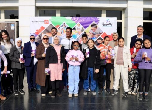 بنك القاهرة يدعم ذوي الهمم من خلال التعاون مع مؤسستى حلم وبصيرة