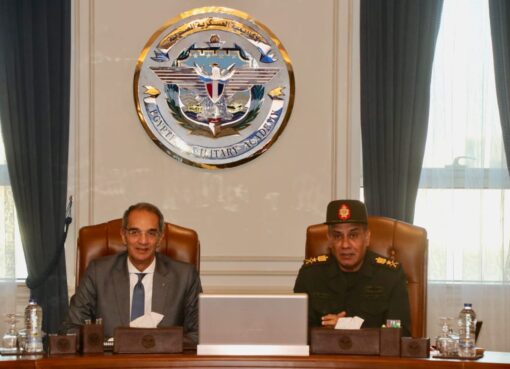 تعاون بين وزارة الاتصالات والأكاديمية العسكرية المصرية لتنفيذ مبادرة لتأهيل 3000 طالب