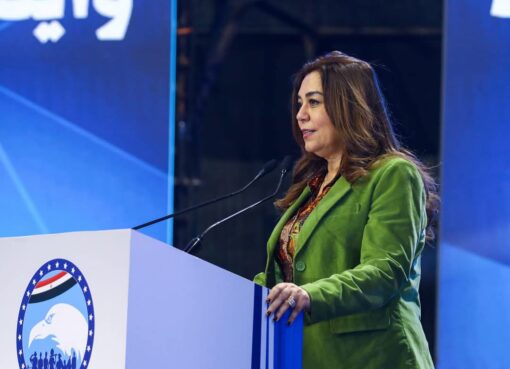 وزيرة التنمية المحلية تشهد احتفالية مبادرة ” سداد ديون المزارعين ” لحزب مستقبل وطن