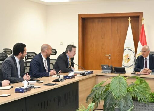 ” سويلم” يلتقى المدير الإقليمي للبنك الأوروبي لإعادة الإعمار والتنمية للتباحث حول سُبل تعزيز التعاون