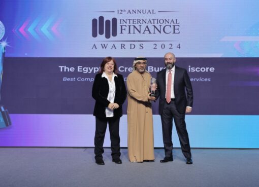 المصرية للاستعلام الائتماني iscore تفوز “بجائزة أفضل شركة في مجال قواعد البيانات الشاملة من انترناشيونال فاينانس