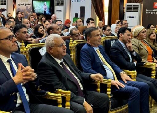 البنك الزراعي المصري يستعرض جهوده في اتاحة خدماته المصرفية لذوي الهمم