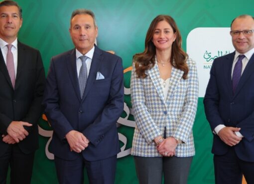 البنك الأهلي المصري الأول في السوق المصرفية المصرية كوكيل للتمويل ومرتب رئيسي وبنك المستندات ومسوق للقروض المشتركة