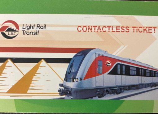 الهيئة القومية للأنفاق توفر وسائل دفع متنوعة وعملية بشبكة المترو والقطار الكهربائي الخفيف LRT للتيسير على جمهور الركاب