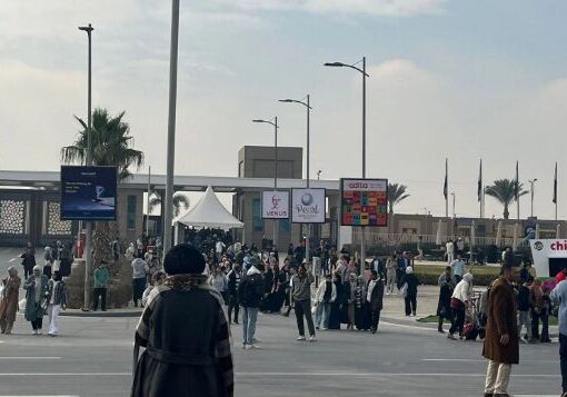 إقبال ضخم من الجمهور فى أول أيام معرض الكتاب