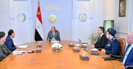 الرئيس السيسى يبحث الاستعدادات لشهر رمضان ويشدد على تخفيف الأعباء عن المواطن