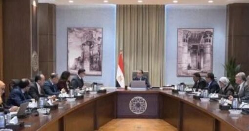 رئيس الوزراء يستعرض موقف الأراضى وأعمال التنمية بالساحل الشمالى الغربى