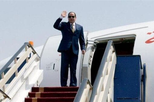 الرئيس السيسي يتوجه إلى مدريد في زيارة إلى إسبانيا