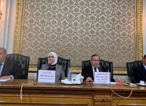 الضرائب: نظام ضريبي متكامل مبسط ومُحفز للمنشآت الصغيرة ومتناهية الصغر التى لا يتجاوز حجم أعمالهم 20 مليون جنيه سنويًا