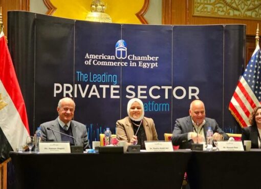 الضرائب: زيادة مدة إمكانية تقديم إقرارات ضريبية معدلة لتصبح خمس سنوات من 2020 حتى 2024