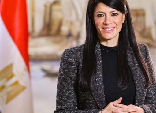 وزيرة التخطيط والتنمية الاقتصادية والتعاون الدولي تشارك في الاجتماع التحضيري للمؤتمر الدولي الرابع لتمويل التنمية FfD4