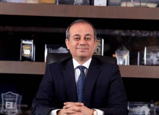 صافي أرباح مصرف أبوظبي الإسلامي مصر تقفز إلى 9 مليارات جنيه بنهاية 2024