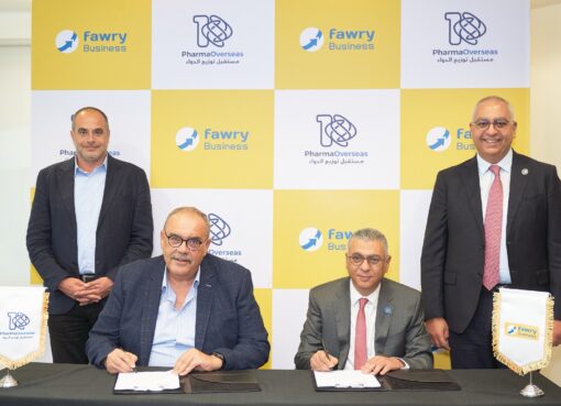 فوري توقع شراكة استراتيجية مع فارما أوفرسيز لتعزيز التحول الرقمي بقطاع الأدوية