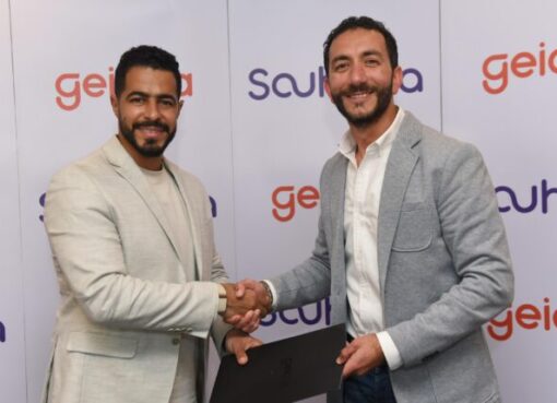 بروتوكول تعاون بين بي ام للتمويل الاستهلاكي سهولة وجيديا لتعزيز حلول الدفع الإلكتروني