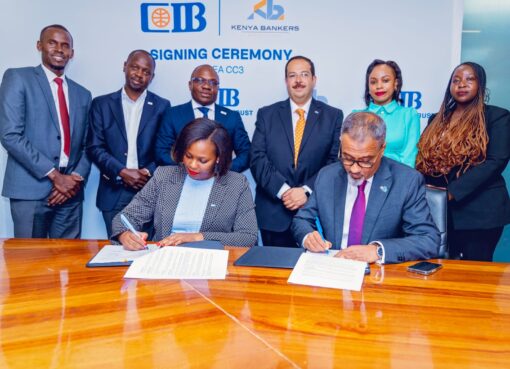 بنك CIB وجمعية KBA يعلنان عن برنامج «التحليل الائتماني» لخريجي الجامعات بأفريقيا