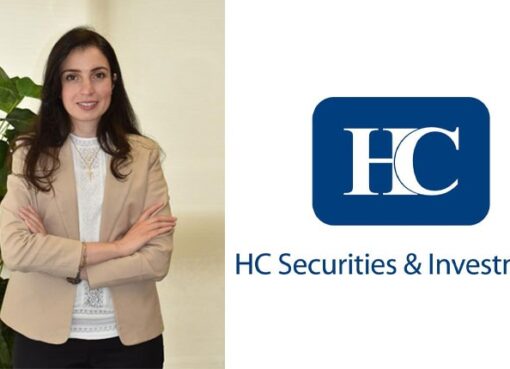 إتش سي تكشف توقعاتها لسعر الفائدة في اجتماع البنك المركزي المصري المقبل