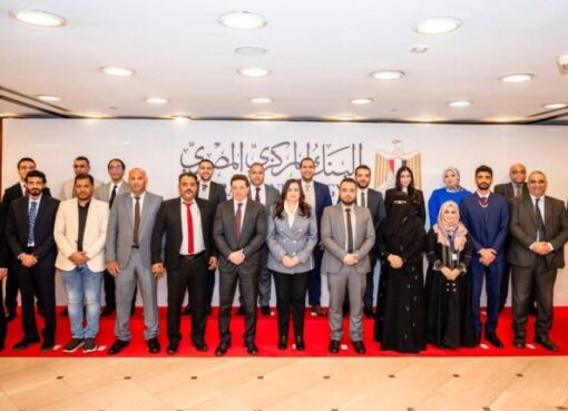 البنك المركزي المصري يستقبل وفدًا من نظيره اليمني للتعرف على التجربة المصرية الرائدة في مجال نظم وخدمات الدفع