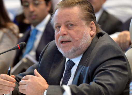 انطلاق المنتدى التاسع للمالية العامة في الدول العربية بمشاركة محافظ البنك المركزي المصري