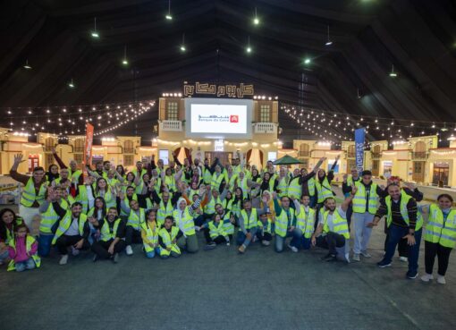 بنك القاهرة يطلق قافلة الخير لتقديم المساعدات لـ46 ألف مستفيد بالمحافظات