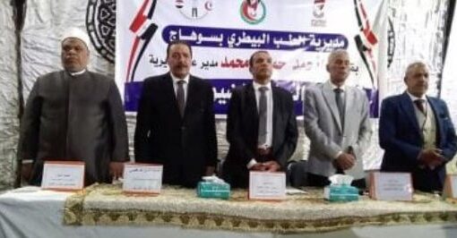 رئيس المنظمة العالمية لخريجي الأزهر بسوهاج يشارك بتكريم الفائزين بمسابقة حفظ القرآن