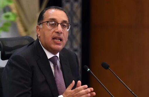 رئيس الوزراء يصدر قرارًا بتشكيل مجلس إدارة مركز المعلومات ودعم اتخاذ القرار