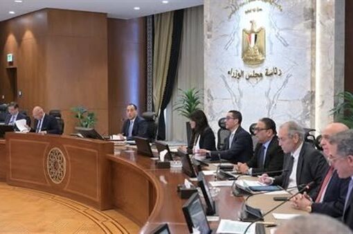 الحكومة توافق على إقامة مدينة للنسيج وصناعة الملابس في المنيا