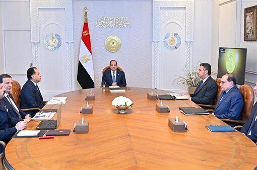 الرئيس السيسي يبحث جهود الحكومة لتفعيل البورصة السلعية المصرية