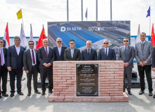 اقتصادية قناة السويس: مشروع صيني جديد للإكسسوارات والملابس الجاهزة باستثمارات 40 مليون دولار بالقنطرة غرب