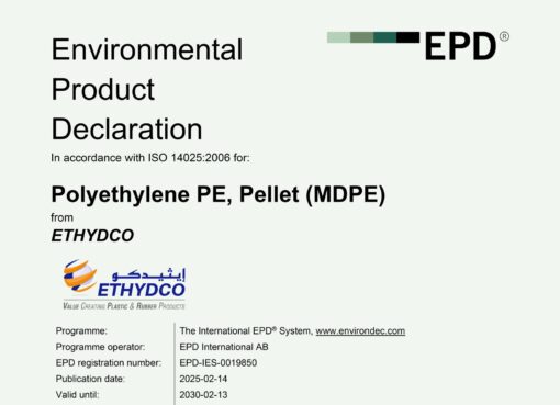 إيثيدكو تحصل على الاعتماد الدولي للإفصاح البيئي وتحديد البصمة الكربونية لمنتج البولي إيثيلين لتعزيز تنافسيتها في الأسواق العالمية