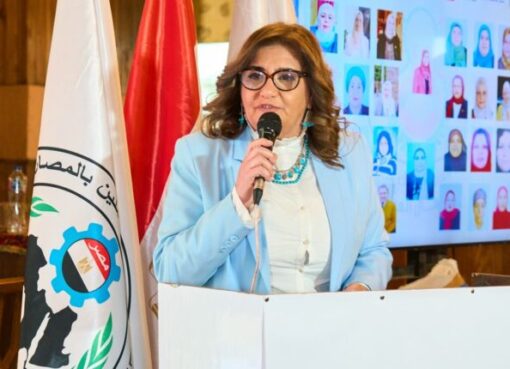 بنك قناة السويس يرعى احتفالية تكريم الأمهات المثاليات بالقطاع المصرفي تقديرًا لعطائهن المُستمر