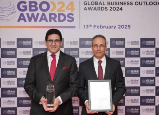 التجاري وفا بنك إيجيبت يحصد جائزة «أفضل برنامج لدعم رائدات الأعمال» عن مشروع «بنان»