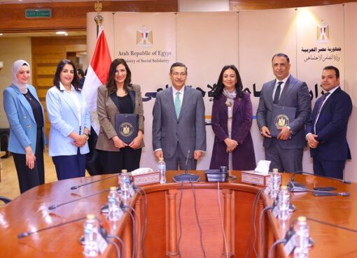 بنك التعمير والإسكان يوقع بروتوكول تعاون مع وزارة التضامن لدعم طلاب الجامعات من ذوي الإعاقة