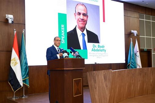 افتتاح مقر وكالة الفضاء الأفريقية في القاهرة