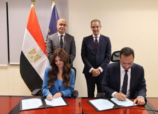 وزير الاتصالات يشهد توقيع مذكرة تفاهم بين وزارة الاتصالات وتكنولوجيا المعلومات وشركة مايكروسوفت مصر