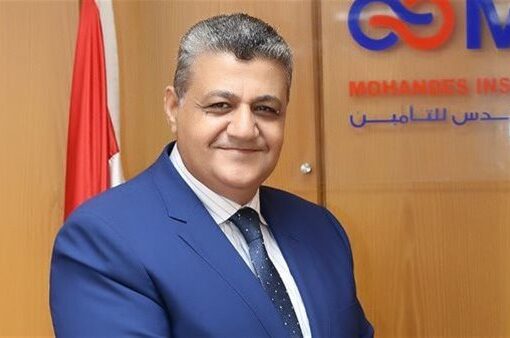 محفظة استثمارات المهندس للتأمين تتجاوز 2 مليار جنيه بنهاية 2024