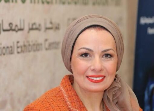 انضمام چرمين عامر لعضوية النقابة العامة لاتحاد كتاب مصر