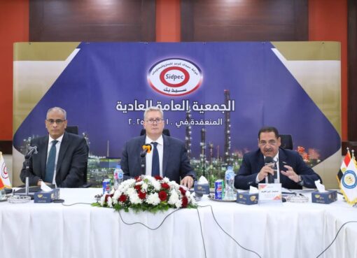 كريم بدوي يعتمد نتائج سيدبك ويشيد بدورها في دعم الصناعة وتوفير العملة الصعبة