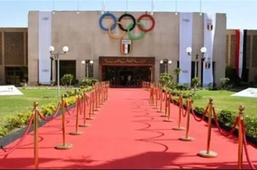 اللجنة الأولمبية تنشر لائحة النظام الأساسي لاتحاد كرة السلة على الكراسي المتحركة