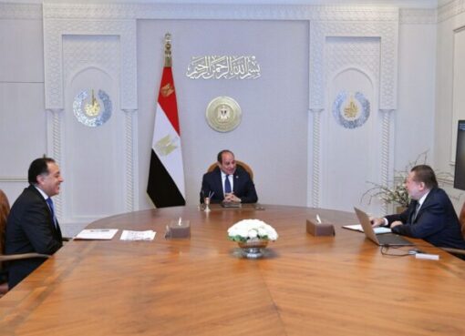 الرئيس السيسي يجتمع مع رئيس الوزراء ومحافظ البنك المركزي وتوجيهات هامة بشأن مؤشرات الاقتصاد